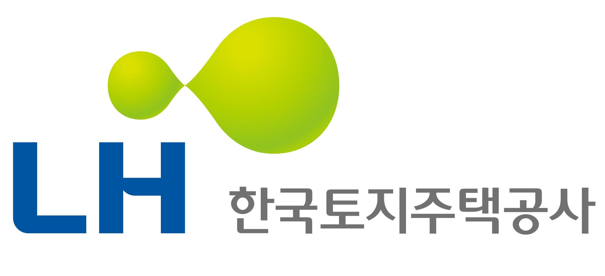 LH 한국토지주택공사