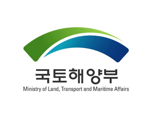 국토해양부
