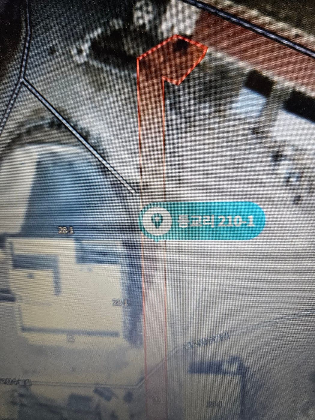 물건 위치